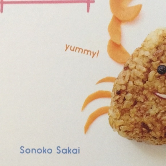 RICE Craft by Sonoko Sakai 2016 Hardcover - Picture 2 of 9